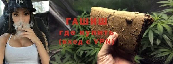 mdpv Орск