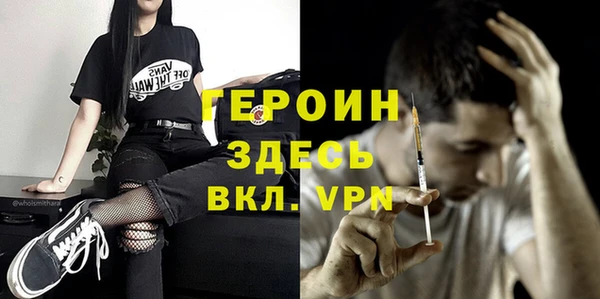 МДПВ Великий Новгород