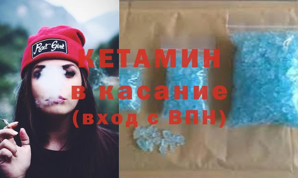 кокаин перу Уссурийск
