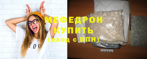 МДПВ Великий Новгород