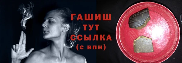 mdpv Орск