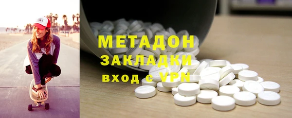 mdpv Орск