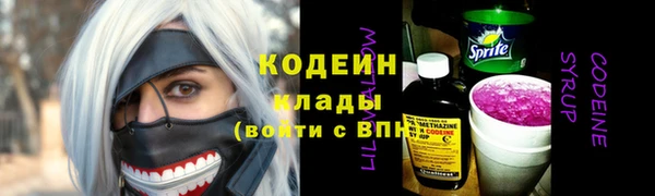 спайс Братск