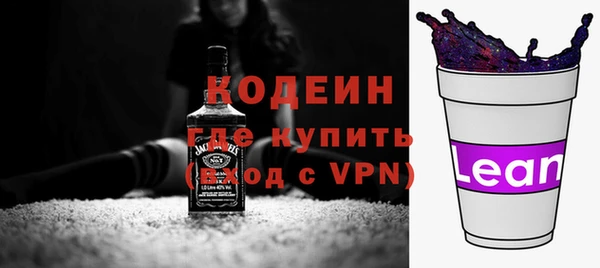 спайс Братск