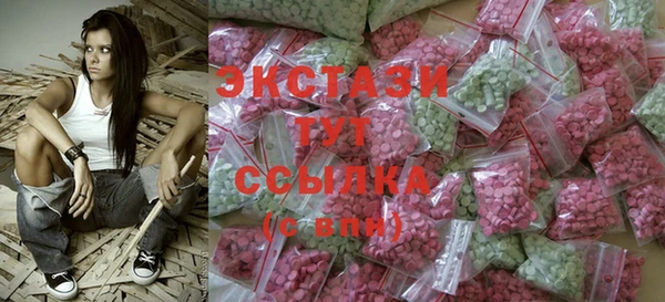 спайс Братск
