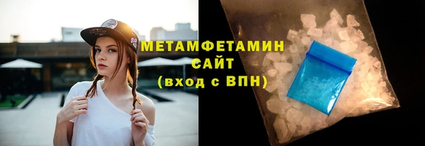 спайс Братск