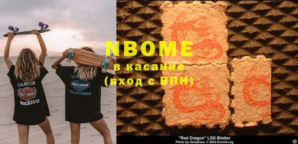 МДПВ Великий Новгород