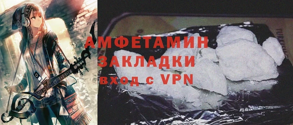mdpv Орск