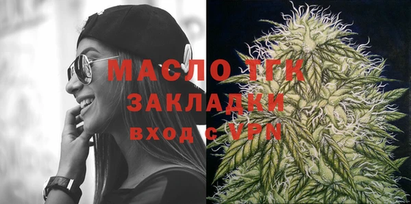 кокаин перу Уссурийск