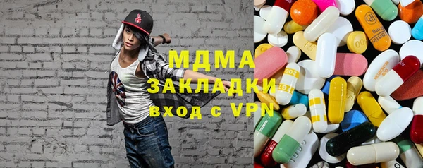 спайс Братск