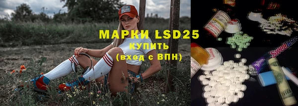 МДПВ Великий Новгород