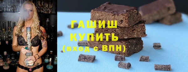 mdpv Орск