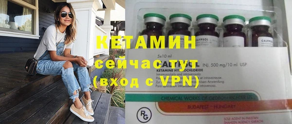mdpv Орск