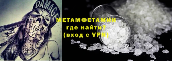 кокаин перу Уссурийск