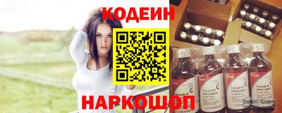 таблы Волжск