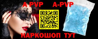 тгк Волжский