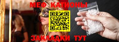 круглые Волжский