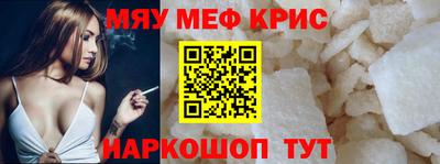 тгк Волжский