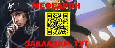 тгк Волжский