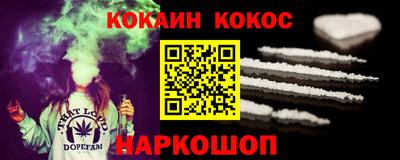 тгк Волжский