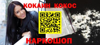 мефедрон мука Волжск