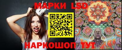 МДМА Донецк