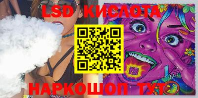 таблы Волжск