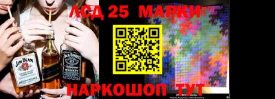 тгк Волжский