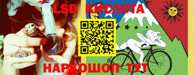 круглые Волжский