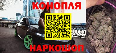 мефедрон мука Волжск