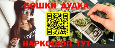 прущие крисы Волгодонск