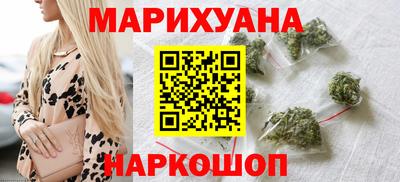 таблы Волжск