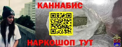 тгк Волжский