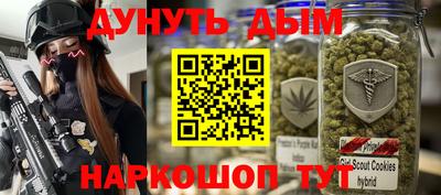 тгк Волжский