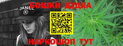 прущие крисы Волгодонск