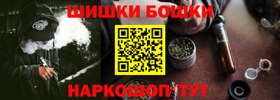 круглые Волжский