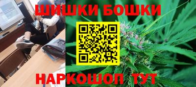 тгк Волжский