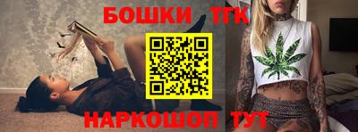 мефедрон мука Волжск