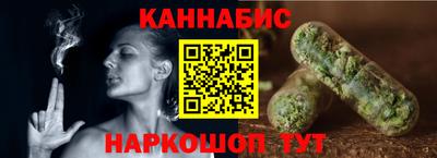 таблы Волжск