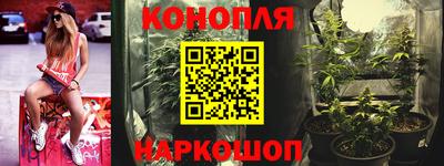 мефедрон мука Волжск