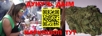 тгк Волжский