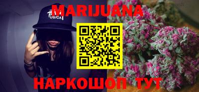 таблы Волжск