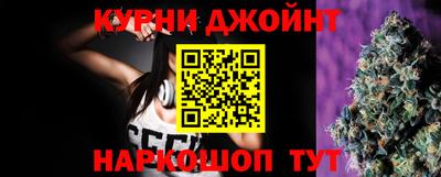 круглые Волжский