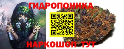 таблы Волжск