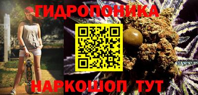 мефедрон мука Волжск