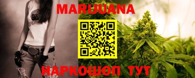 тгк Волжский