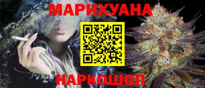 таблы Волжск