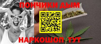 круглые Волжский