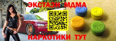 круглые Волжский