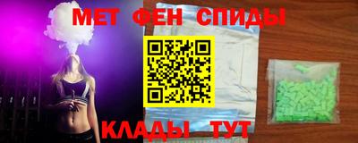 тгк Волжский